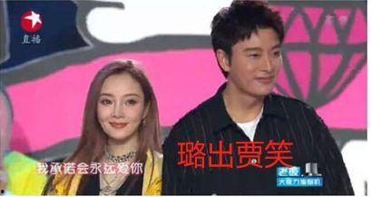 继续吃瓜娱乐圈,揭秘明星幕后故事